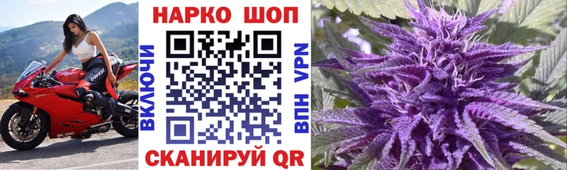 Купить наркотик Белоярский Амфетамин  Конопля  A-PVP 