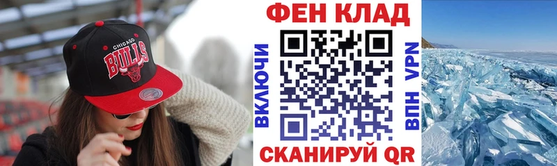 АМФ VHQ  Белоярский 