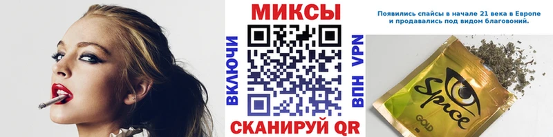 где купить наркоту  Белоярский  БУТИРАТ 99% 