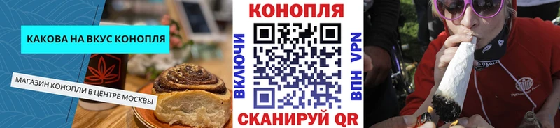 сайты даркнета Telegram  Белоярский  Cannafood марихуана 