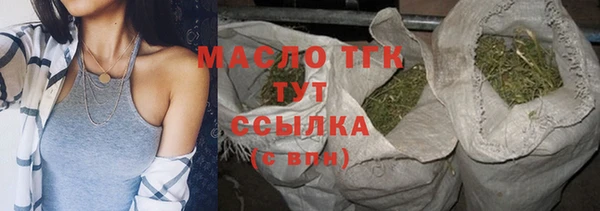 не бодяженный Аркадак