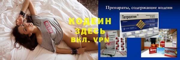 не бодяженный Аркадак
