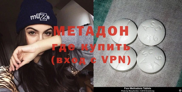 a pvp Арсеньев