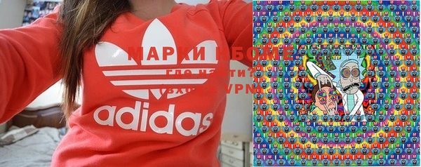 a pvp Арсеньев