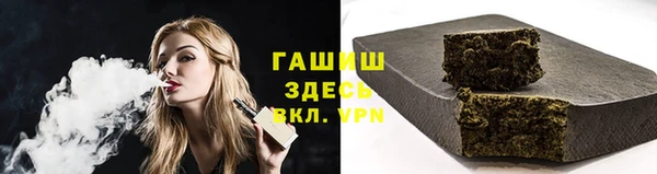 не бодяженный Аркадак