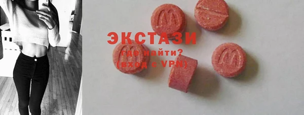 не бодяженный Аркадак