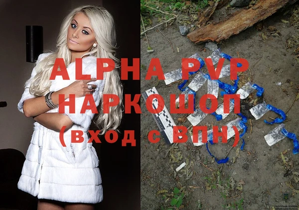 a pvp Арсеньев