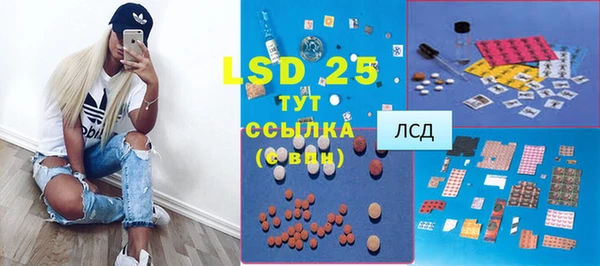 не бодяженный Аркадак