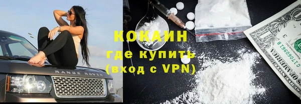 не бодяженный Аркадак