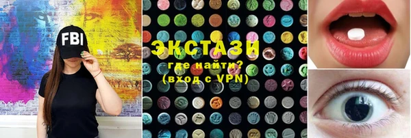 a pvp Арсеньев