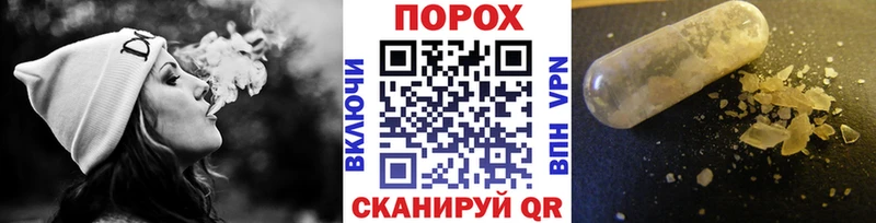 Метамфетамин винт  ссылка на мегу сайт  Белоярский 