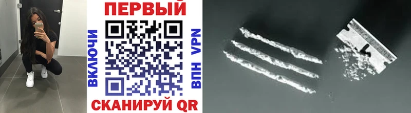 МЕТАМФЕТАМИН мет Белоярский